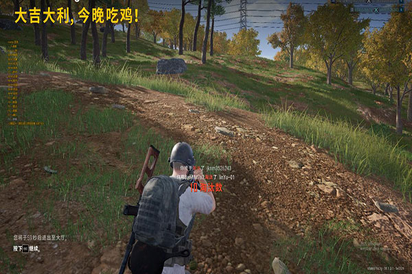 CF早期辅助软件软件效果